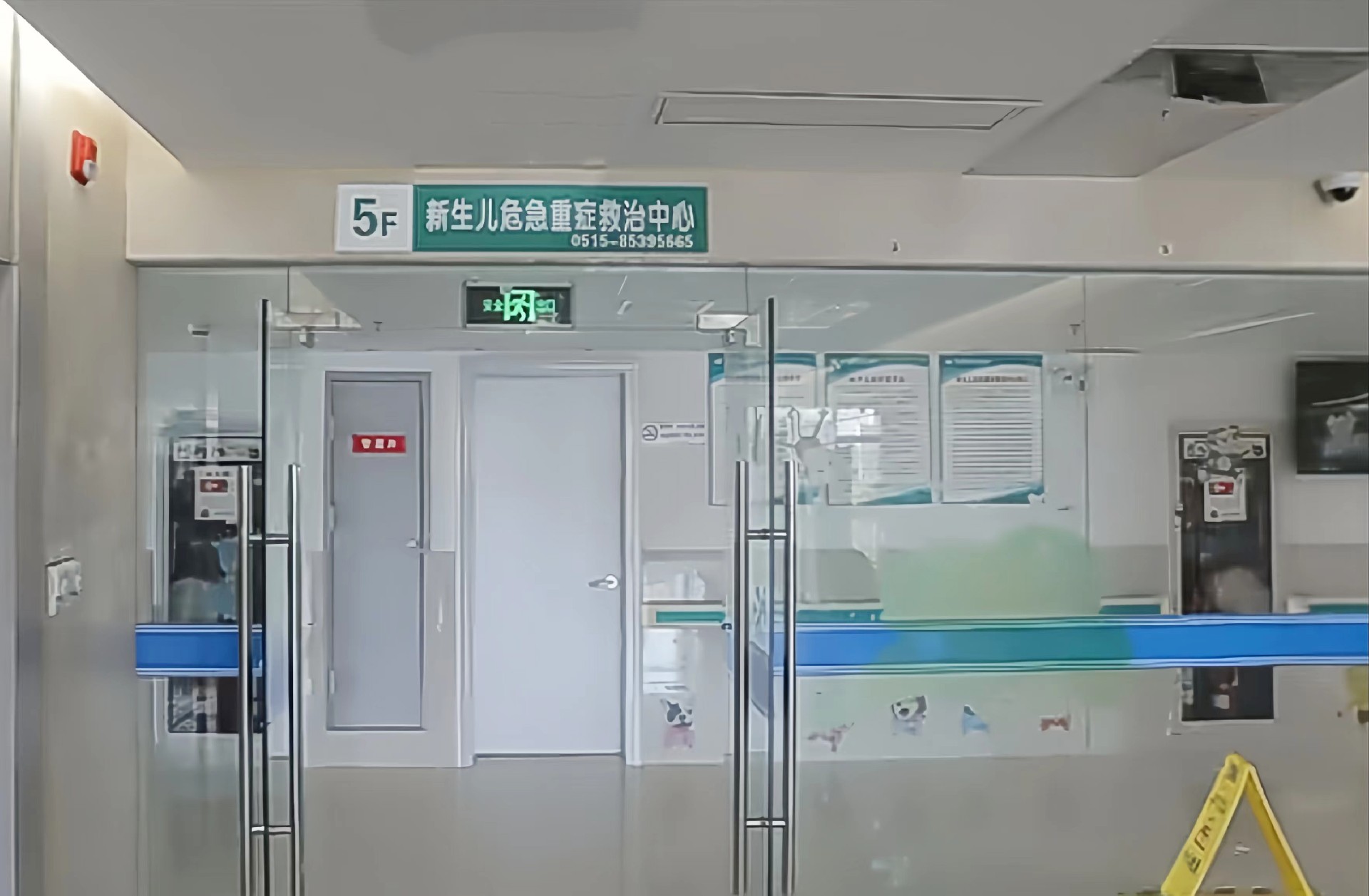 東臺(tái)醫(yī)院塑膠地板效果