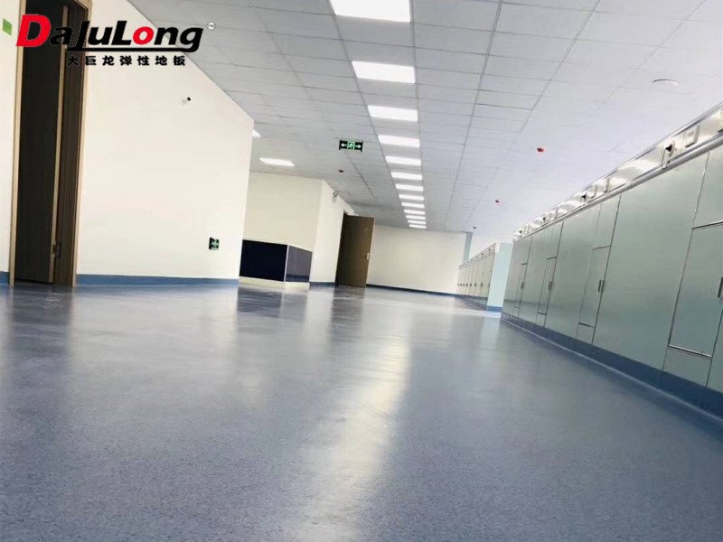 大巨龍醫(yī)用級走廊地板案例