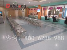 大巨龍PVC地板防火嗎？-PVC卷材地板防火等級怎么