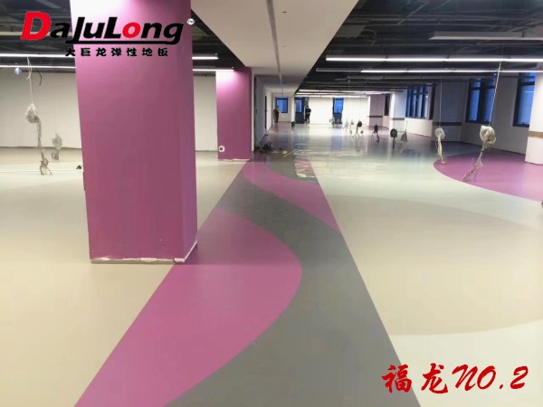 福龍NO.2
