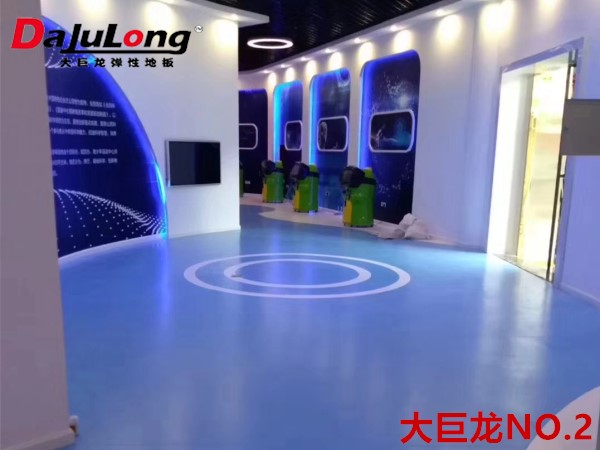 大巨龍純色卷材地板