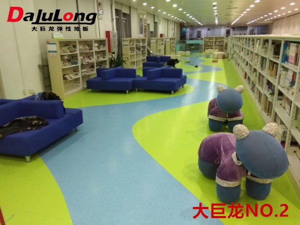 純色卷材PVC地膠