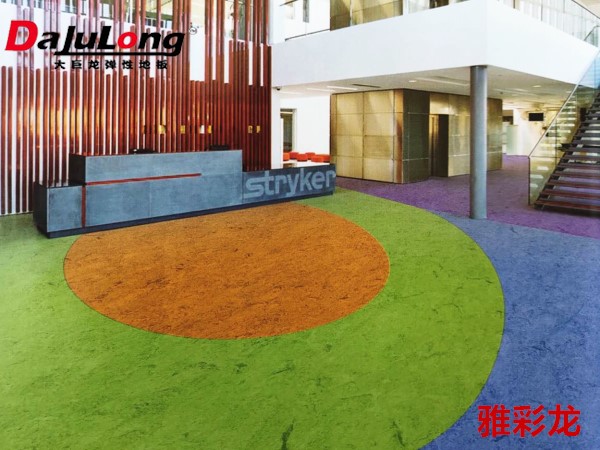 雅彩龍系列
