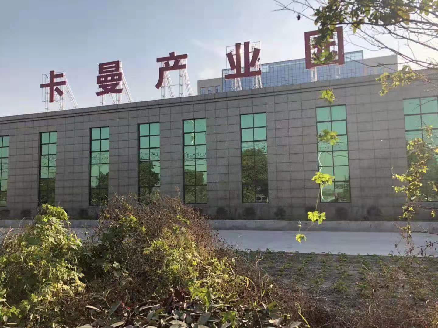 PVC卷材地板